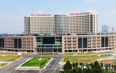 济宁第一人民医院​